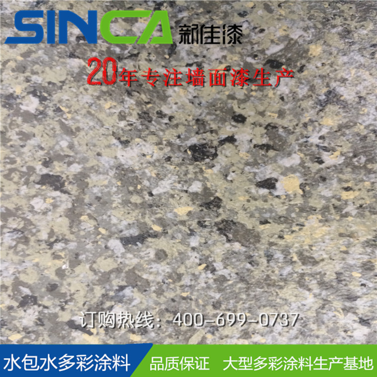 新佳水包水,水包水厂家