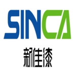 开工了开工了，大吉大利，新年开好头